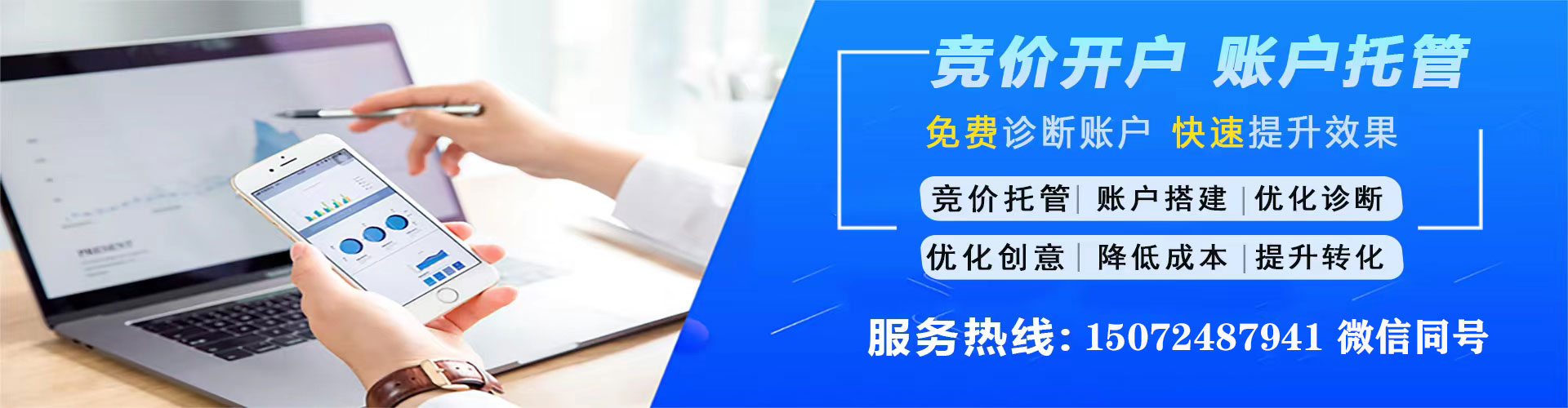 共青城朋友圈信息流