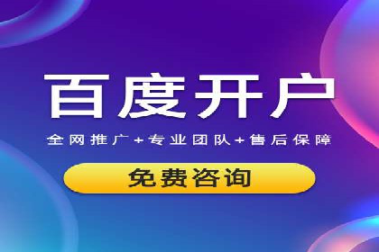 SEM专员如何提升广告投放ROI的技巧分享