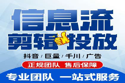推广竞价策略优化：借鉴成功案例实现精准营销
